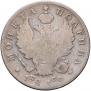 Poltina 1819 year