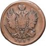 1 копейка 1819 года
