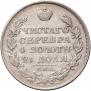 1 рубль 1824 года