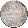 2 złote 1830 year