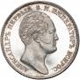 1 rouble 1834 year