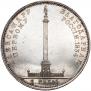 1 rouble 1834 year