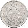 30 копеек - 2 злотых 1836 года