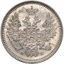 5 kopecks 1852 year