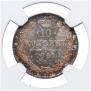 10 копеек 1861 года