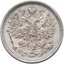 15 kopecks 1866 year