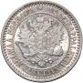 1 markka 1867 year