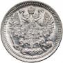 5 kopecks 1876 year