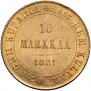 10 марок 1881 года
