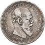 1 rouble 1892 year