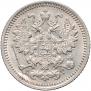 5 kopecks 1893 year
