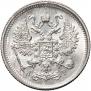 10 копеек 1902 года