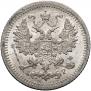 5 kopecks 1902 year