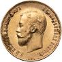 10 рублей 1903 года