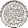 5 kopecks 1911 year