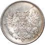25 pennia 1917 year