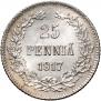 25 pennia 1917 year