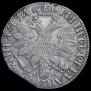Poltina 1704 year