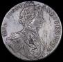 1 rouble 1712 year