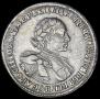 1 rouble 1720 year