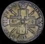 1 rouble 1724 year