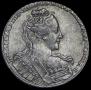 1 rouble 1731 year
