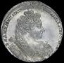 1 rouble 1731 year