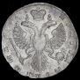 Poltina 1732 year