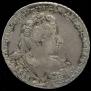 1 rouble 1733 year