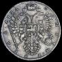 1 rouble 1734 year