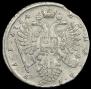 1 rouble 1734 year