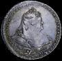 1 рубль 1738 года