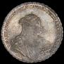 1 рубль 1739 года