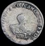 Grivennik 1741 year