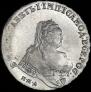 1 rouble 1745 year