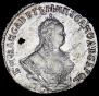 Гривенник 1751 года