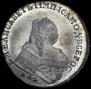1 rouble 1752 year