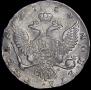 1 рубль 1754 года