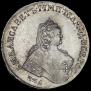 1 рубль 1755 года