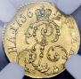 Poltina 1756 year