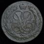 1 kopeck 1758 year