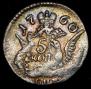 5 kopecks 1760 year