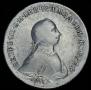 1 rouble 1762 year