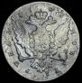 1 rouble 1762 year