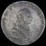 Poltina 1762 year