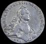 1 rouble 1762 year