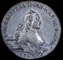 1 rouble 1762 year