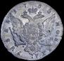 1 rouble 1762 year