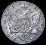 1 rouble 1763 year