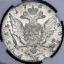 1 rouble 1764 year